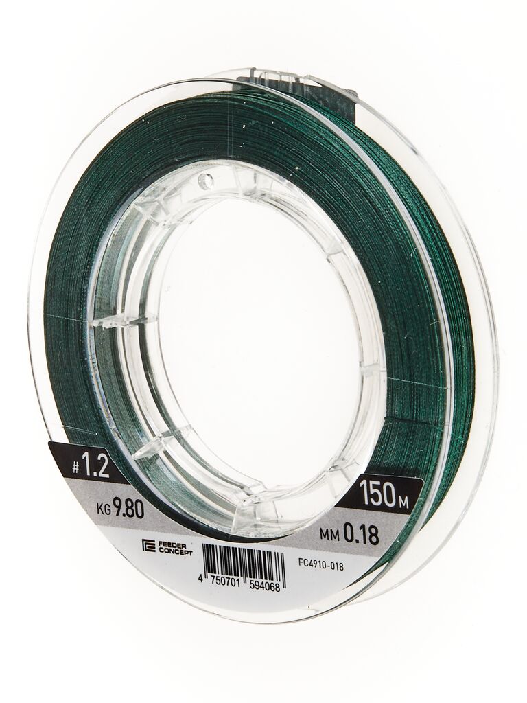Леска плетёная Feeder Concept Distance х8 BRAID Dark Green 150/018